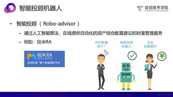 2024新奥精准资料免费|广泛的解释落实支持计划_SE集.7.946