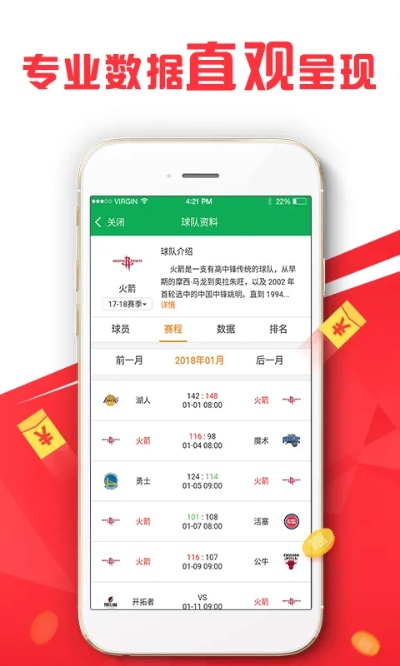 494949最快开奖494958|清新生活小技巧大公开_顶级款.4.939
