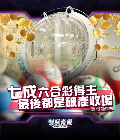 新澳门天天彩期期精准|综合分析解释落实_资产版.9.414