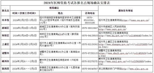 新澳门今晚平特一肖|广泛的解释落实支持计划_技术版.7.493