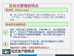 新澳门大众网4949最新版本更新内容|现象分析解释落实_梦幻版5.559