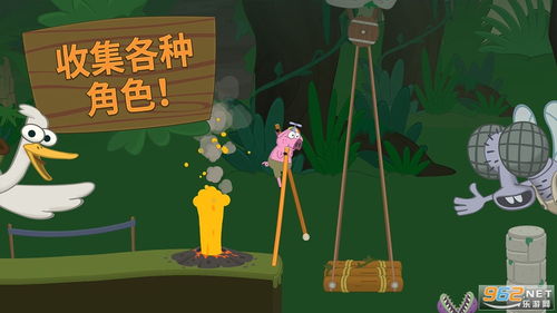 行走大师无限金币版游戏下载安装-行走大师无限金币版手机版下载安装v.9.24 行走大师无限金币版游戏下载安装-行走大师无限金币版手机版下载安装v.9.24