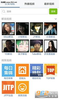 闻姬起舞内置菜单(玩家自制)安卓手机版下载-闻姬起舞内置菜单内置作弊菜单下载v.1.97