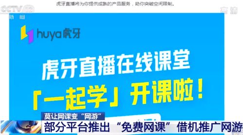 字母追逃大挑战免费版下载-字母追逃大挑战最新版煎饼店免广告下载v.2.58