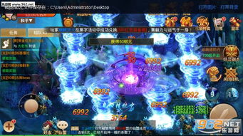 那一剑江湖手游下载最新版本-那一剑江湖手游免费安装下载v.1.32
