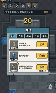 表情包战争ff菜单版手游最新版下载-表情包战争ff菜单版内置作弊菜单版下载v.7.20 表情包战争ff菜单版手游最新版下载-表情包战争ff菜单版内置作弊菜单版下载v.7.20