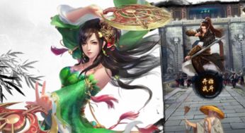 修仙门派掌门人免广告无广告版下载-修仙门派掌门人免广告手游下载v.0.15 修仙门派掌门人免广告无广告版下载-修仙门派掌门人免广告手游下载v.0.15